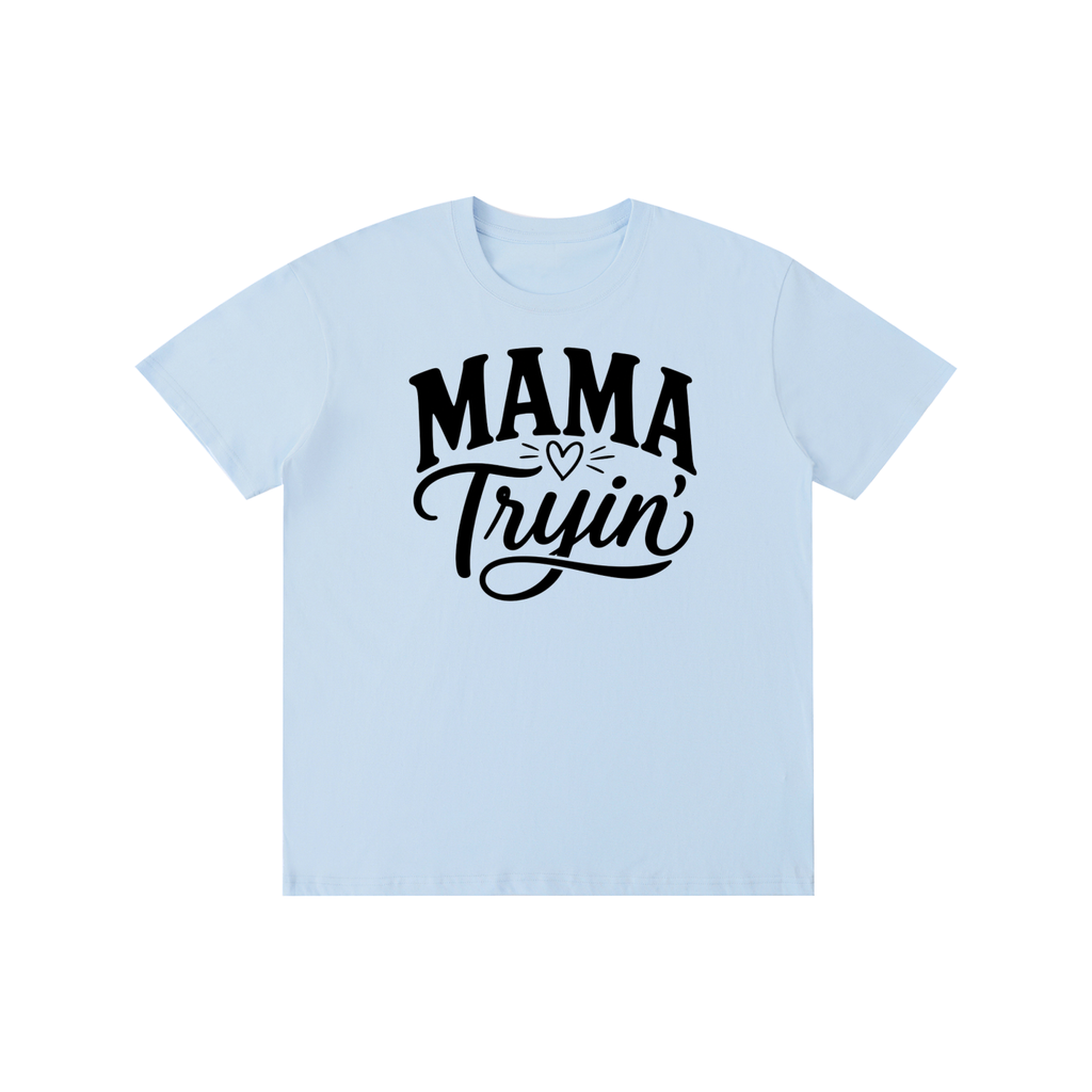 Pure Cotton Unisex T-Shirt